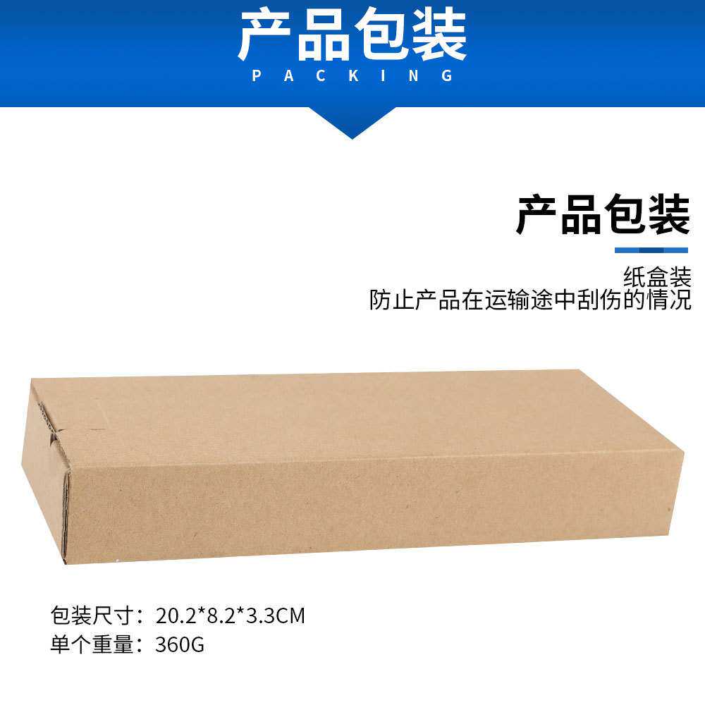 电锤凿子弯凿弯折20°圆柄平扁凿子电锤弯凿凿水泥墙壁等开槽铲