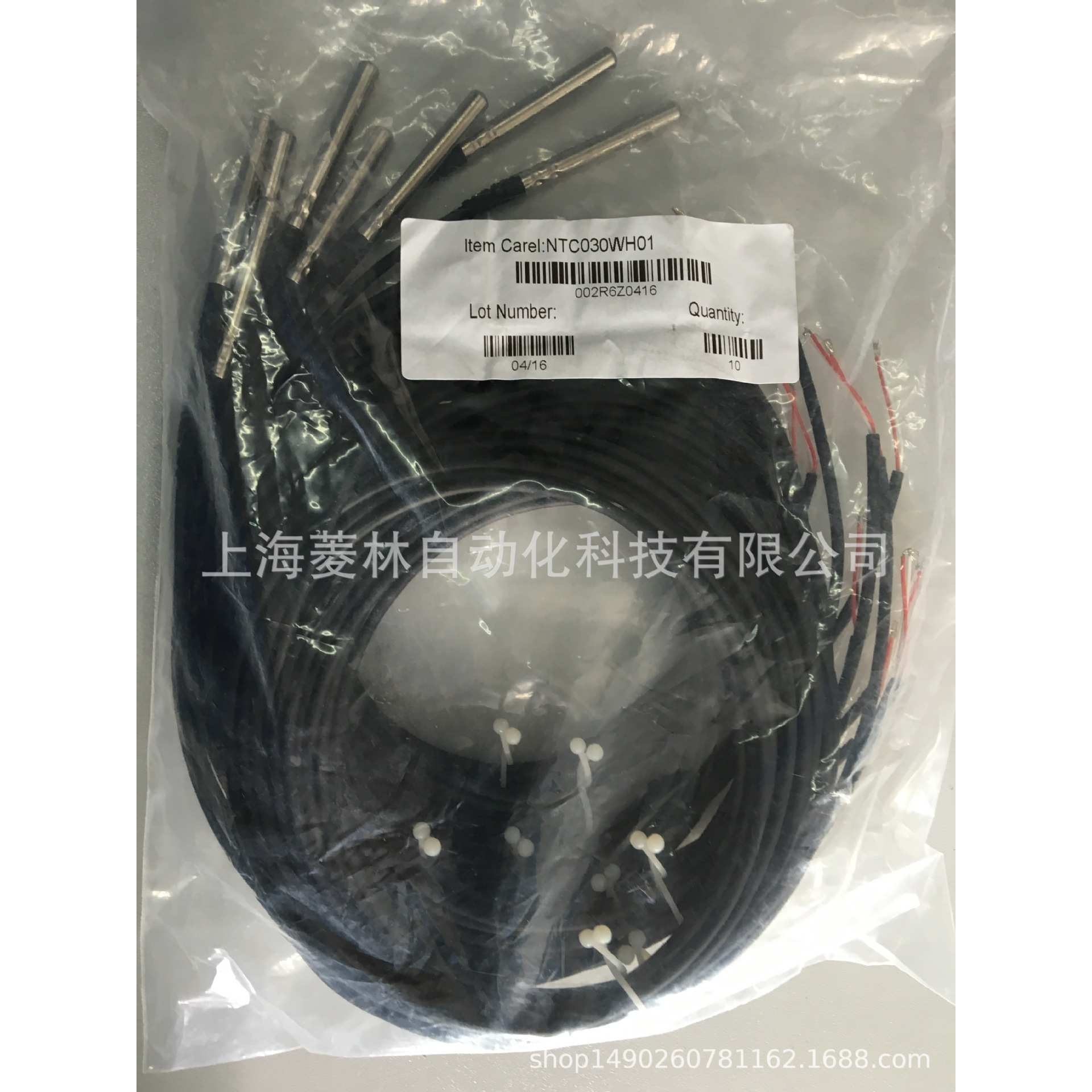 *卡乐carel NTC030WF00 NTC030WH01 NTC030WP00 NTC035HP00