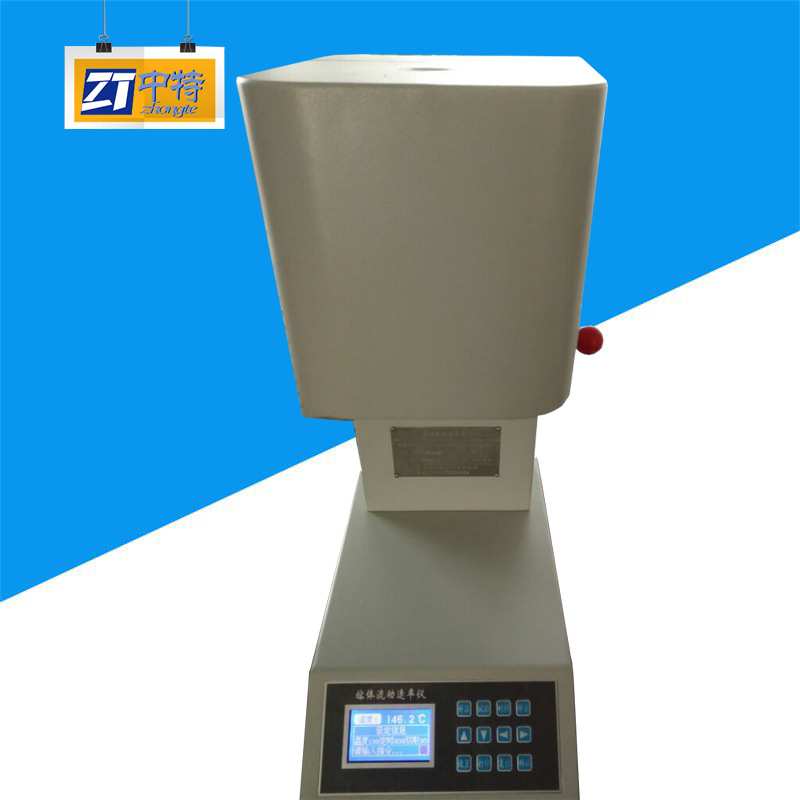 中特XNR-400熔体流动速率仪塑料颗粒溶体测试 XNR-400熔融指数仪