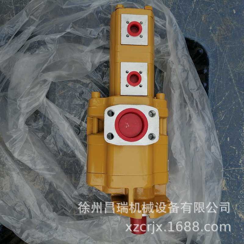 徐州徐工XGC75吨履带吊803077756三联齿轮泵工程机械原厂配件