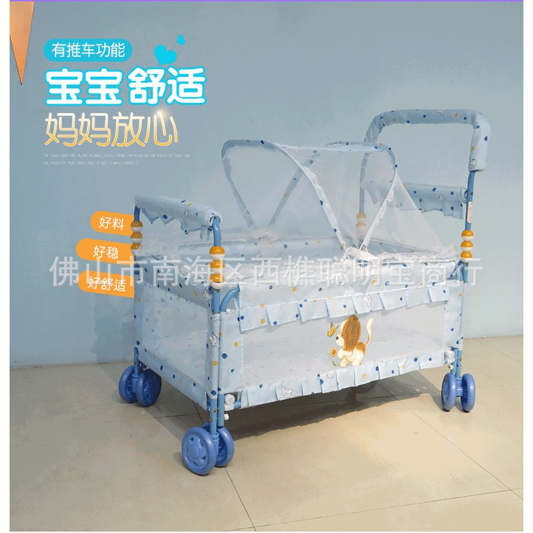 小婴儿床欧式便携铁床宝宝睡床新生儿床儿童床推车小床带蚊帐滚轮