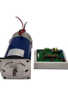 LK90ZYT103A3 230W110V3000转/分可改变方向永磁DC有刷电机套件