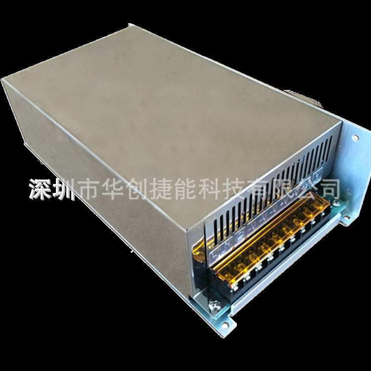 交流转直流开关电源DC3V-12V1000W可调电源大功率恒压开关电源