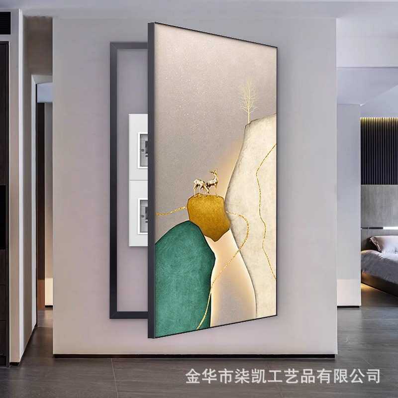 超大尺寸可翻盖电表箱装饰画入户玄关石来运转现代简约竖款墙壁画