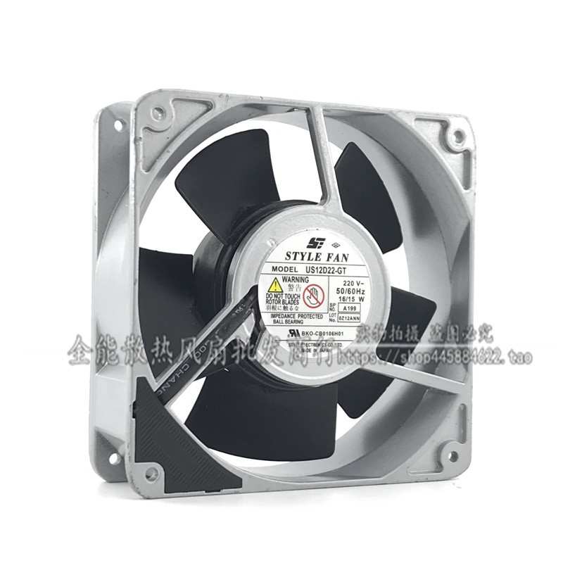 US12D22-GT STYLEFAN 12cm 12038 220V 全金属耐高温工业散热风扇