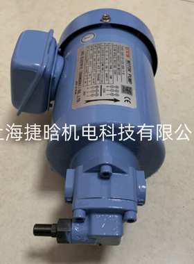 UVS油泵电机组 UVS-1DVP-20A3-2HP-4P-3-01 DVP1-20-70-10