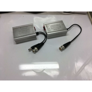有源双绞线传输器 三合一 高清 AHD/CVI/TVI 有源双绞线收发器