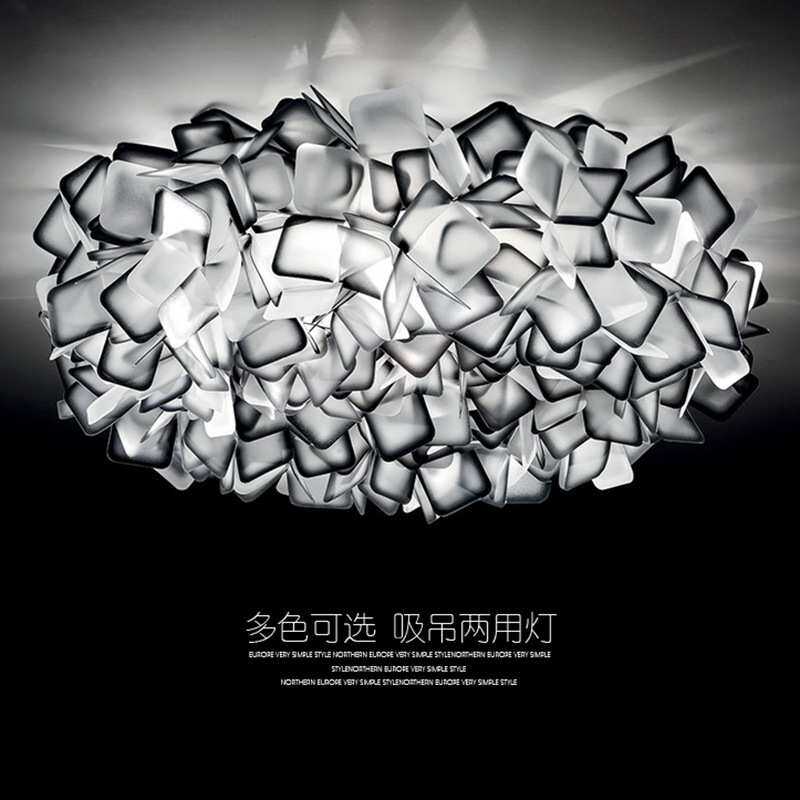 北欧j现代简约创意餐厅温馨卧室儿童房花形装饰吸吊两用灯具
