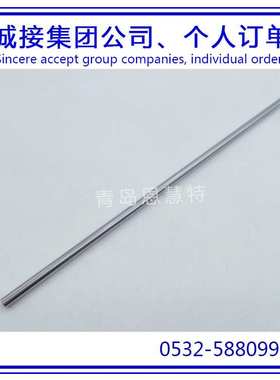 IKO不锈钢滚珠花键轴承滚珠栓槽直线滑轨LSAG2 LSAG3 LSAG4