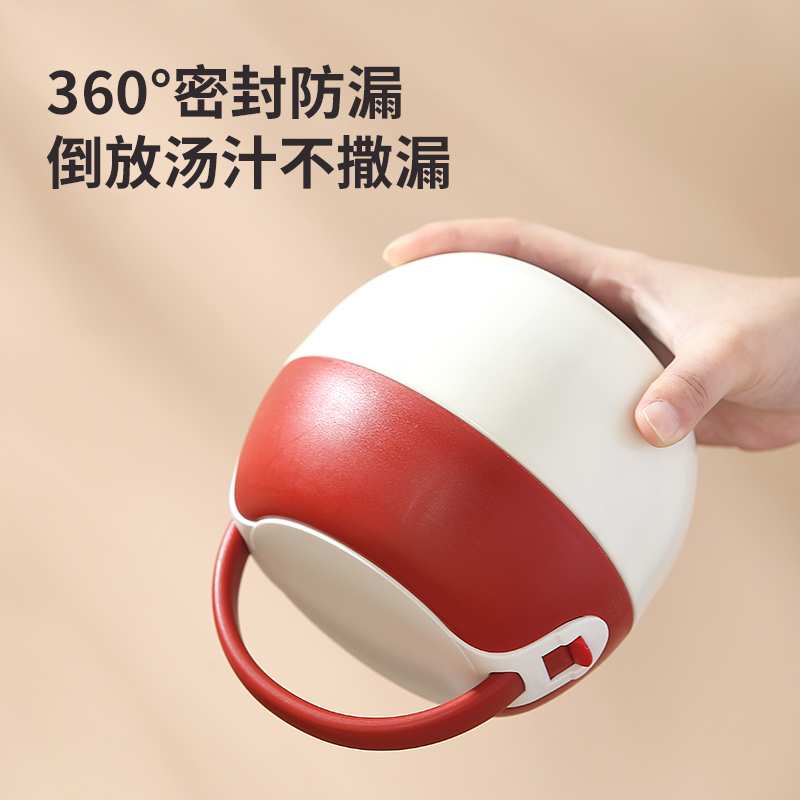 双层保温饭盒便携上班族带饭防馊24小时超长保温桶小型2025新款学