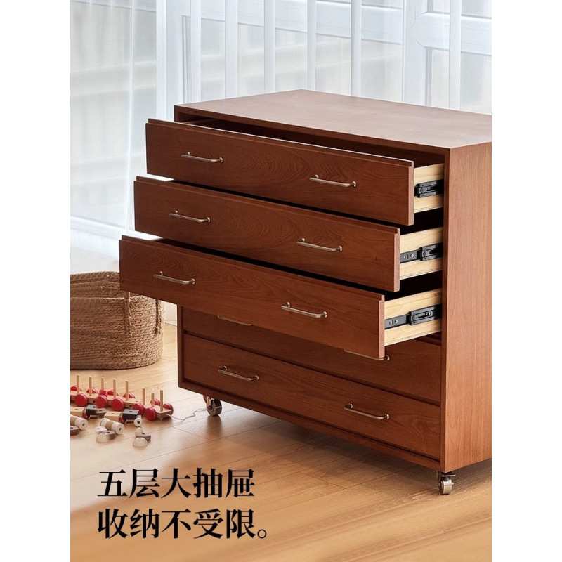 zsr【2556人收藏】中古斗柜客厅收纳柜客厅立柜复古实木抽屉柜卧