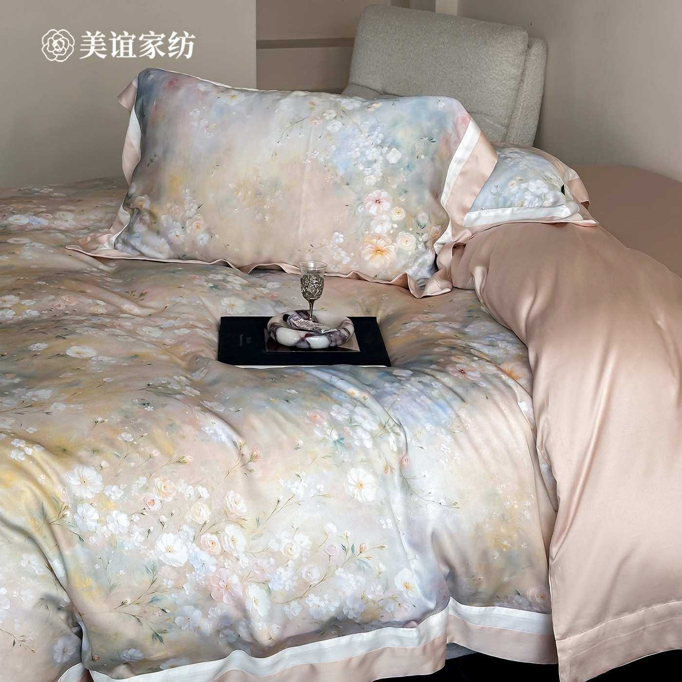 美谊|超柔数码印花天丝四件套夏季冰丝凉感被套田园裸睡床单床品