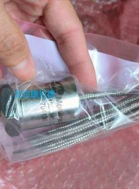 Monitran MTN/2285CQ-20/0483编码器MTN/1185M-100