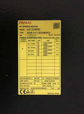 A06B-1411-B550#0R02 0859-B392 FANUC发那科主轴伺服电机现货