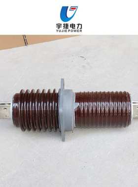 宇捷10-35KV高压复合穿墙套管FCWB陶瓷穿墙套管铜排铝排铜棒套管