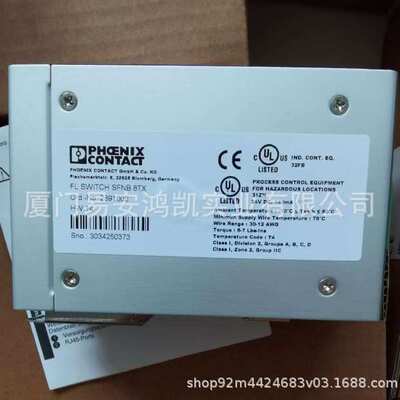 菲尼克斯继电器PLC-RSC- 24DC/21-2966171REL-MR- 24DC/212961105