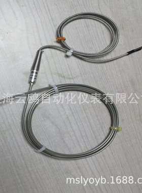 WRMK2-382E型热电偶芯WRFK2-431WRMK2-131