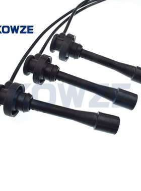 MN153270分火线适用帕杰罗2000-2006 6G75 V60/70 汽车零配件