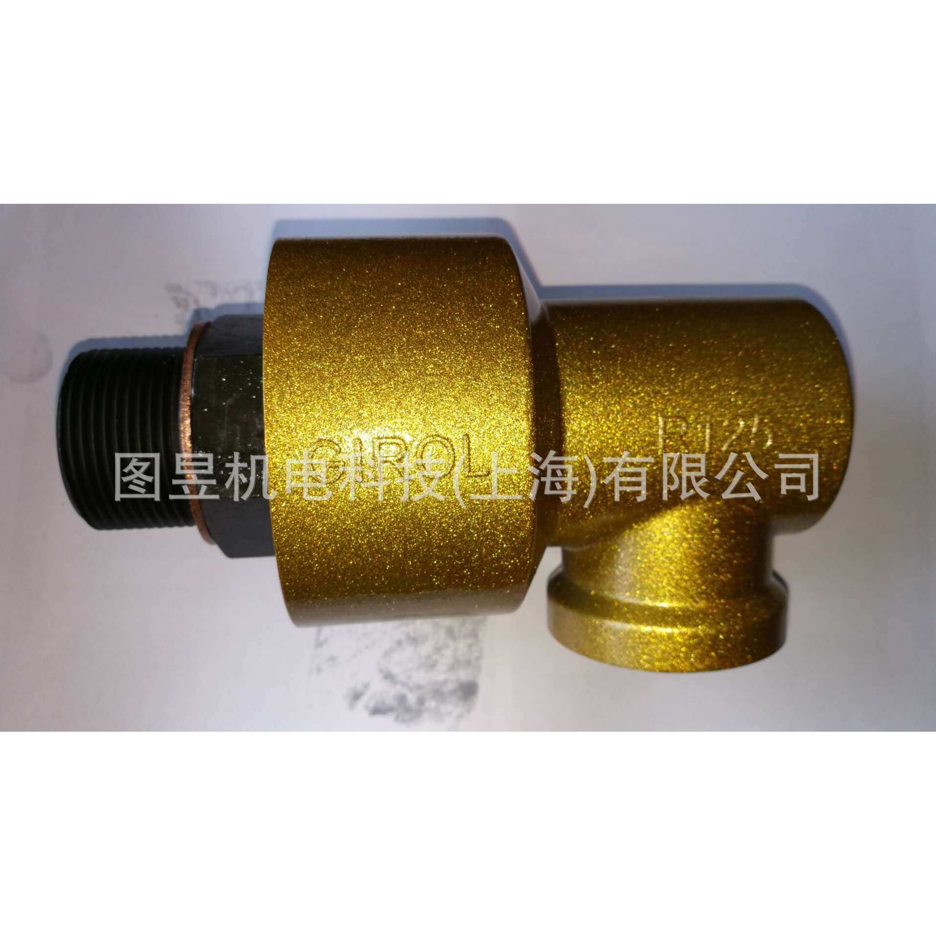 冲床气动离合器旋转接头OMPI/GIROL R125 1-1/4寸