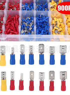 跨境 900pcs 绝缘压接铲垫片连接器压接端子平塞各种套件盒装