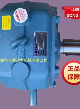 TKVEQM80 (01A04) 1:30R   GONGJI工机蜗轮蜗杆减速机 GONG TZYH