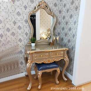 紫萱家具 高档欧式梳妆桌组合 实木雕刻主卧室化妆台妆凳0.8米款
