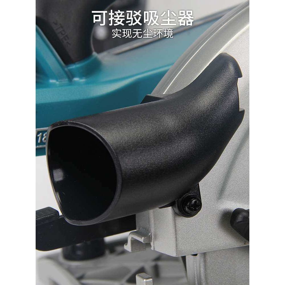 牧田Makita充电式电圆锯DHS782手提锯木工圆盘锯锂电36V电锯185MM
