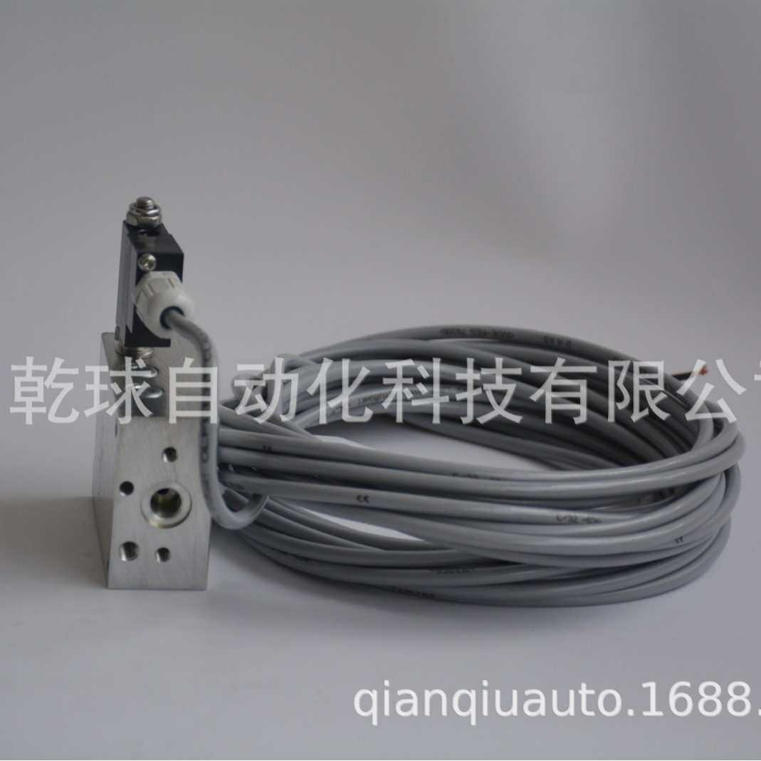 Woerner 油分配器 VPB-G/3/RK/20  产地德国