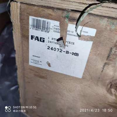 22330-E1 德国轴承 22308 22309 22310 22311 22312 22313 22314