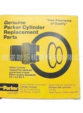 Parker 油缸活塞密封组件RG2AHL0065