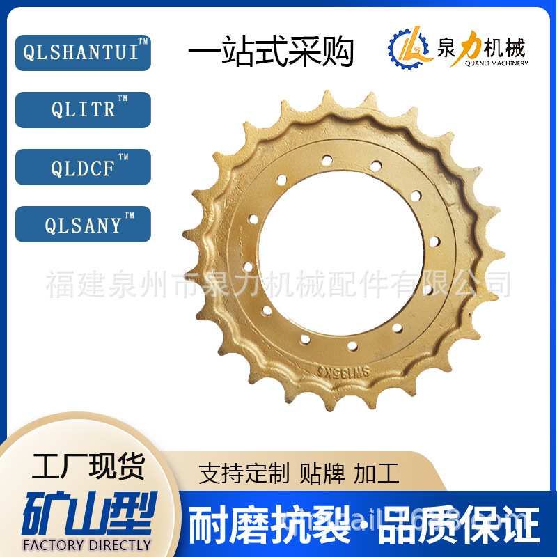 单双边支重轮承重轮D85A-18引导轮底盘四轮一带拖轮油链干链