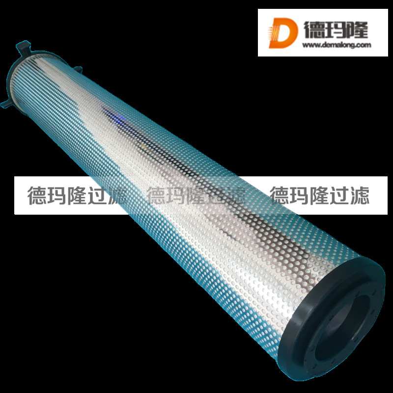 冷干机精密滤芯CE0066NB CE0066NC  FE190M