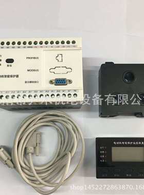 TD101 电动机保护器 TM-101 KM101智能电动机保护器 马达保护器