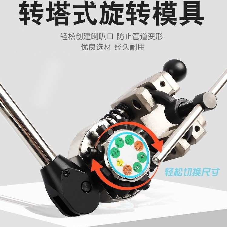 汽车刹车管扩孔器8件套单双层扩胀工具多规格刹车线扩口组合套装
