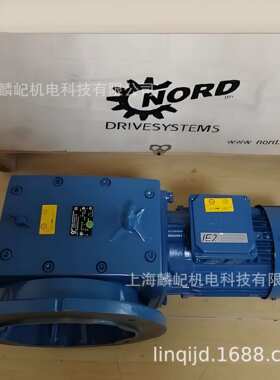 德国诺德减速机 NORD齿轮电机 SK9042.1AZBD-132SP/4 BRE60