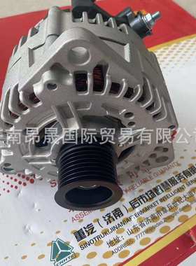 重汽HOWO 汕德卡C7H C9H 曼MC11发电机（110A）082V26101-7110