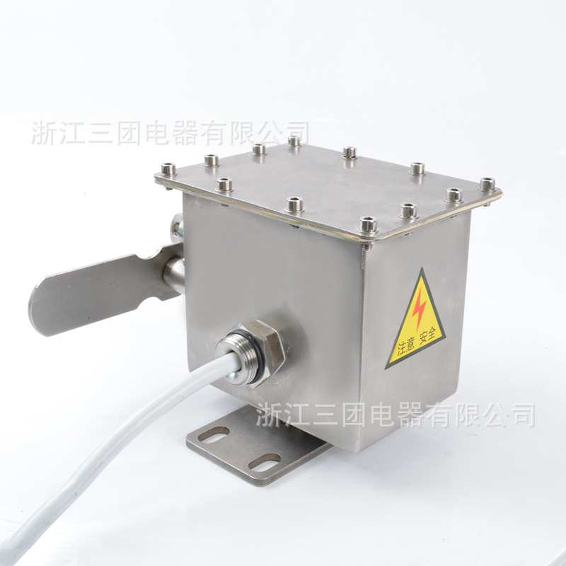 不锈钢纵向撕裂开关ZLK-II防撕裂检测装置保护开关DB-100检测器B