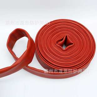 D40防爆管四层加厚软管橡胶水带农用灌溉高压水龙带红色输水带