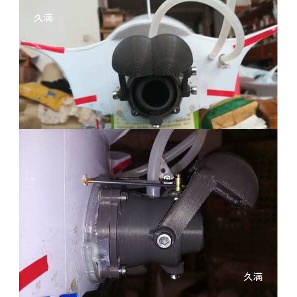 36mm大口径 喷水推进器 舵机 船轴总成 泵喷 喷泵 摇控船 螺旋桨