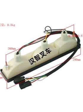 尼桑L01 L02 1F2 叉车后尾灯 后转向灯 12V  26550-FK100