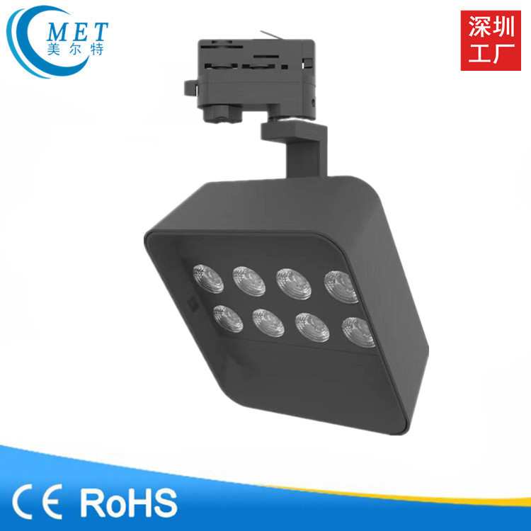 厂家直销 30W35W方形轨道灯 博物画廊LED轨道灯