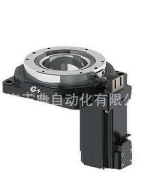 GSN130-10K-SV伺服高精任意角度分割中空旋转平台G+ GIGAGER吉嘉