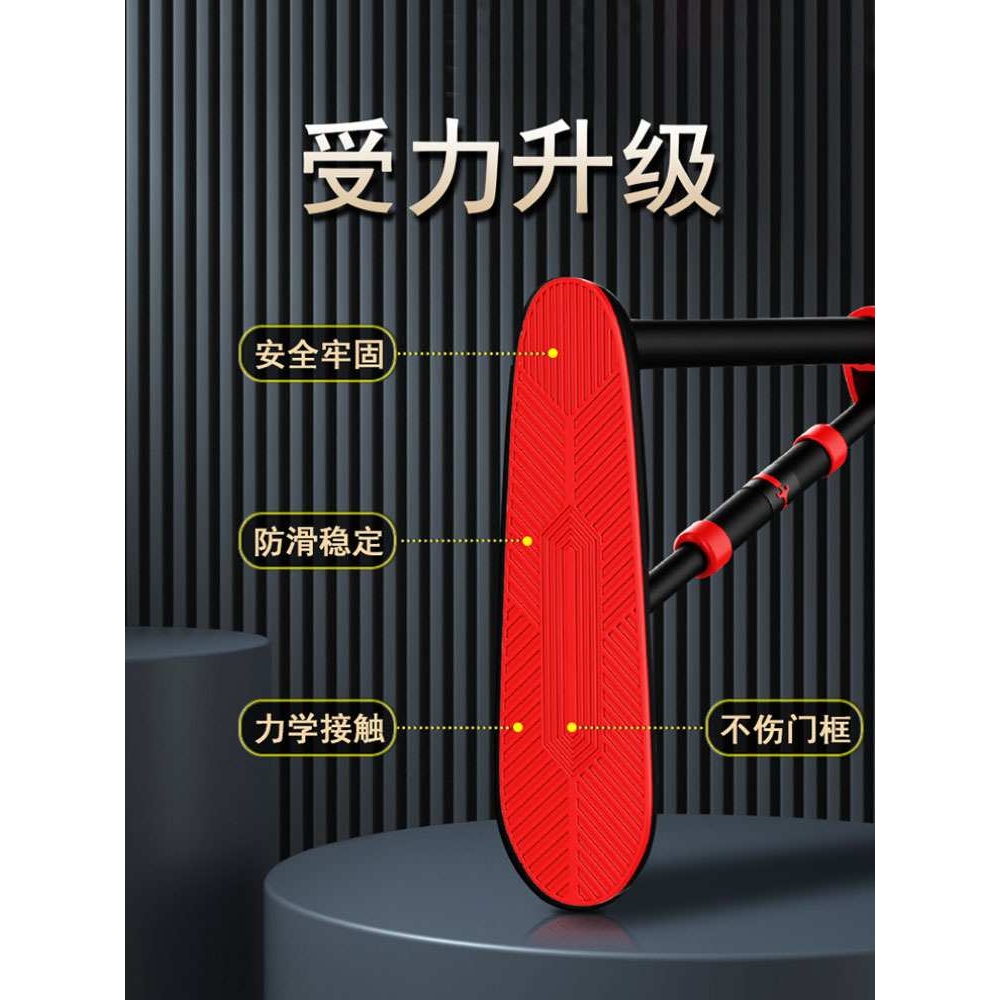 单杠家用室内健身门上吊杆拉伸吊环引体向上器门框免打孔单双杠