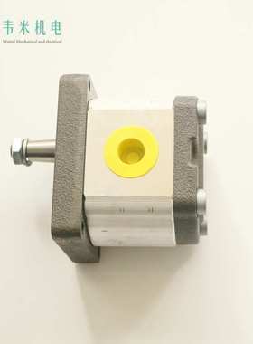 力士乐螺纹管路油口齿轮泵0510425049 AZPF-12-006RRR12PB-S0044