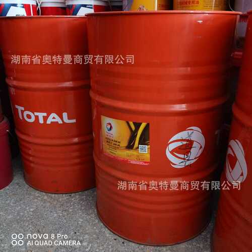 【供应湖南】道达尔易多维 EQUIVIS XV 46超高粘度指数抗磨液压油
