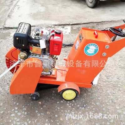 HLQ500电动马路刻纹机 18型电动马路切割机认购金
