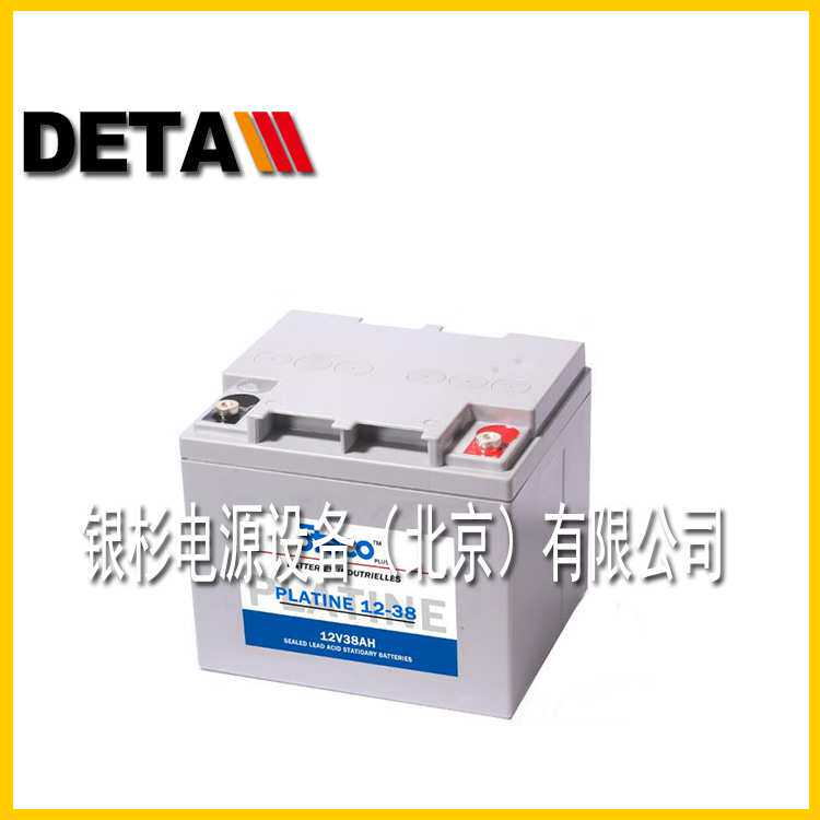 GRNIT320法国时高STECO蓄电池  2V318AH机械电源