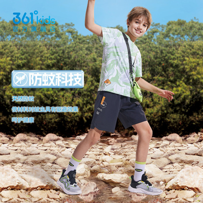 防蚊科技1.0|361童装男童短袖T恤