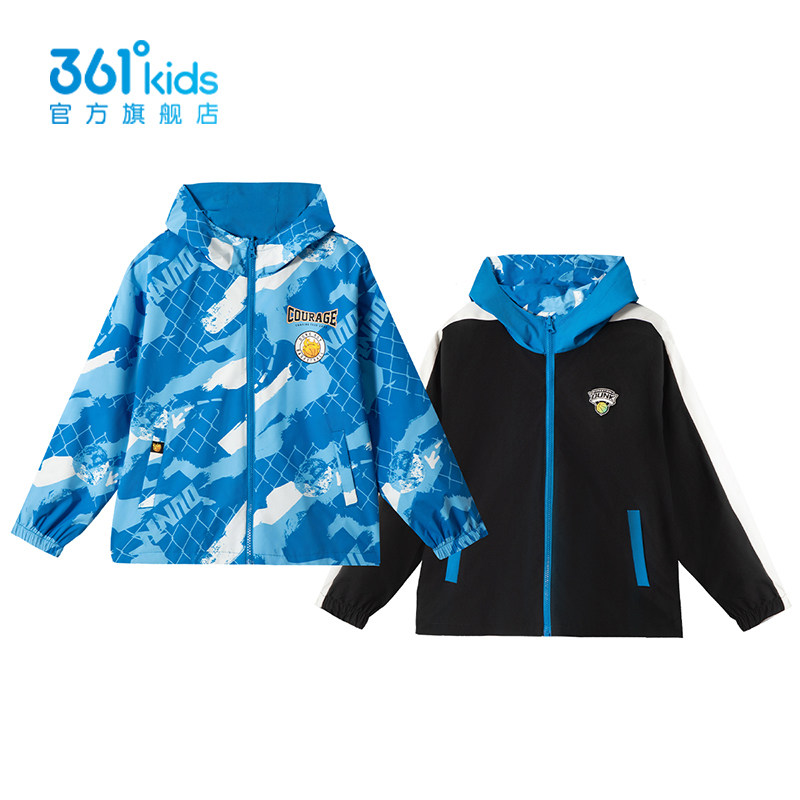 【商场同款】361童装男两