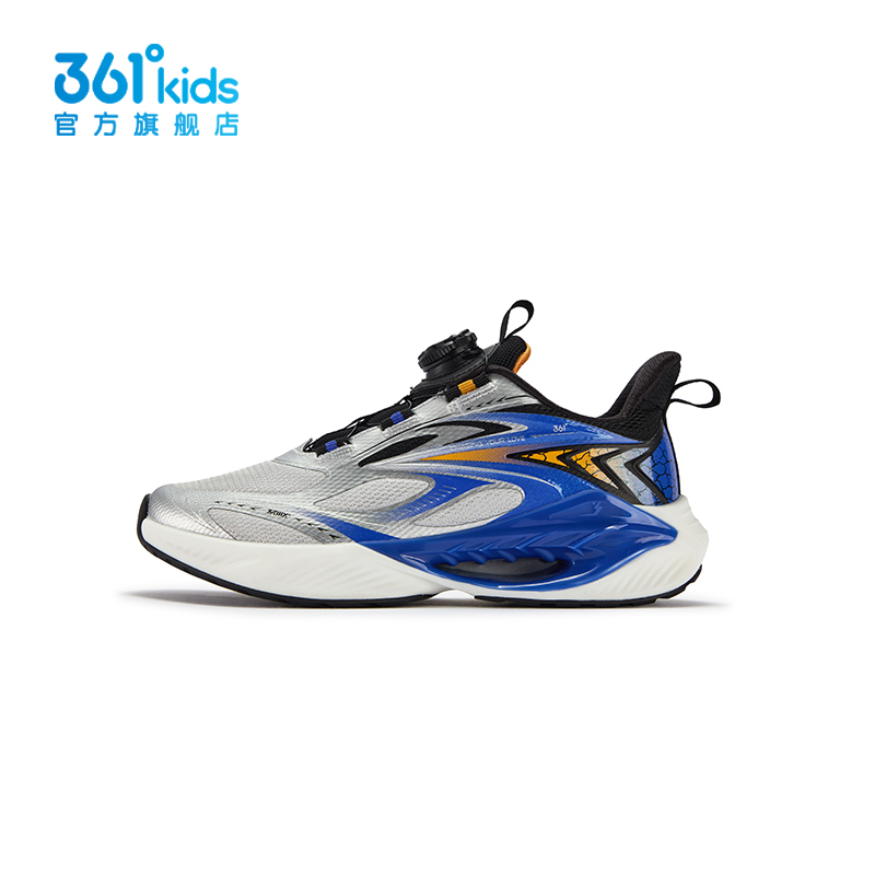 刀锋科技361童鞋男童跑步鞋
